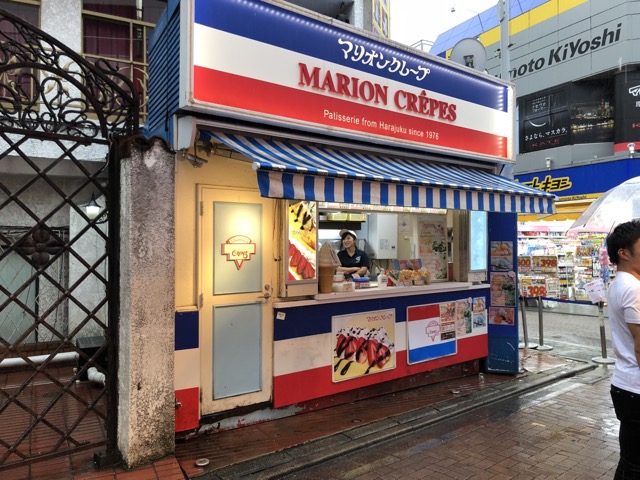Marion Crepes