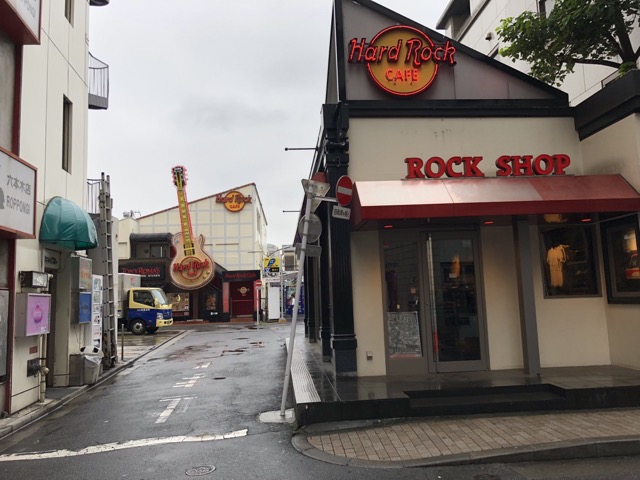 Hard Rock Cafe Tokyo