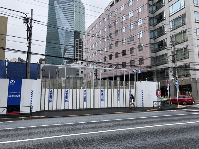 Interesting temporary entrance to the construction site