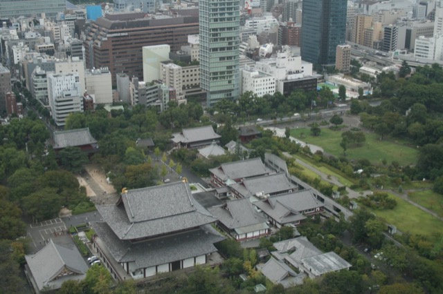 The building with the gold tips is the Zojoji Treasures Gallery