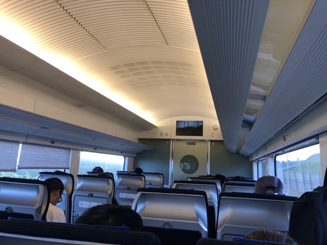 Inside of the train