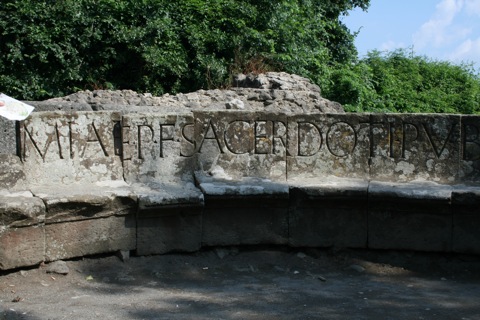 Inscription in the bench