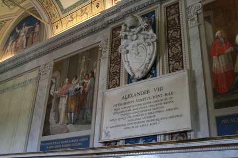 Alexander VIII shield