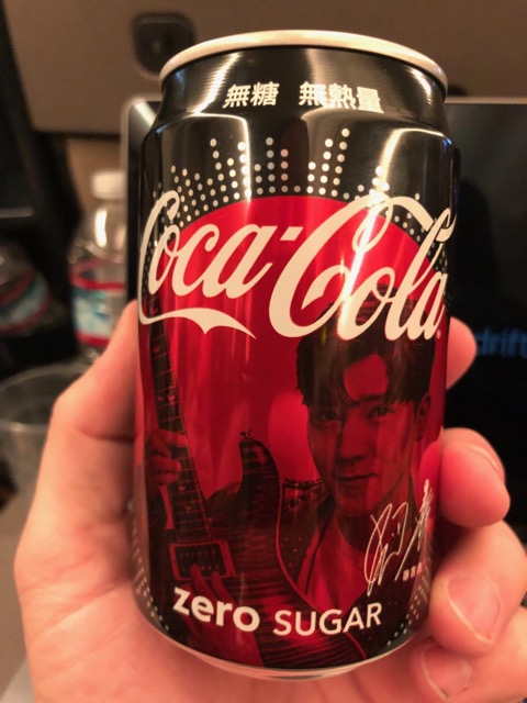 Coke Zero in Taiwan