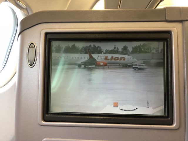 You can view the camera from the top of the plane on the in-seat entertainment