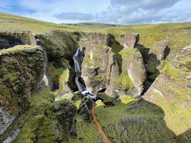 Fjaðrárgljúfur Canyon waterfalls