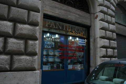 Pantheon Internet store