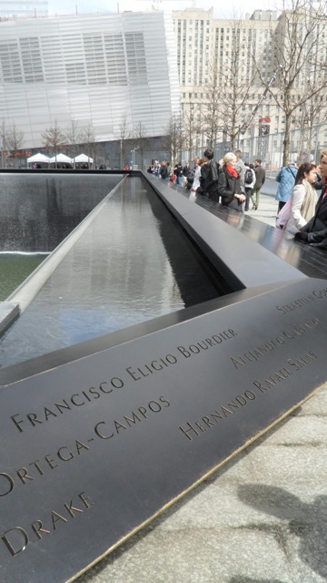 Side view of the WTC Memorial